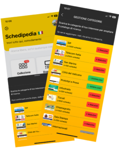 App Schede Telefoniche Schedipedia Vaticano SIP San Marino Infostrada Prototipi Usi Speciali Chiamagratis