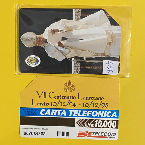 G426 CC2472 AG39 VII CENTENARIO LAURETANO - PAPA GIOVANNI PAOLO II