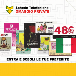 Omaggio Private